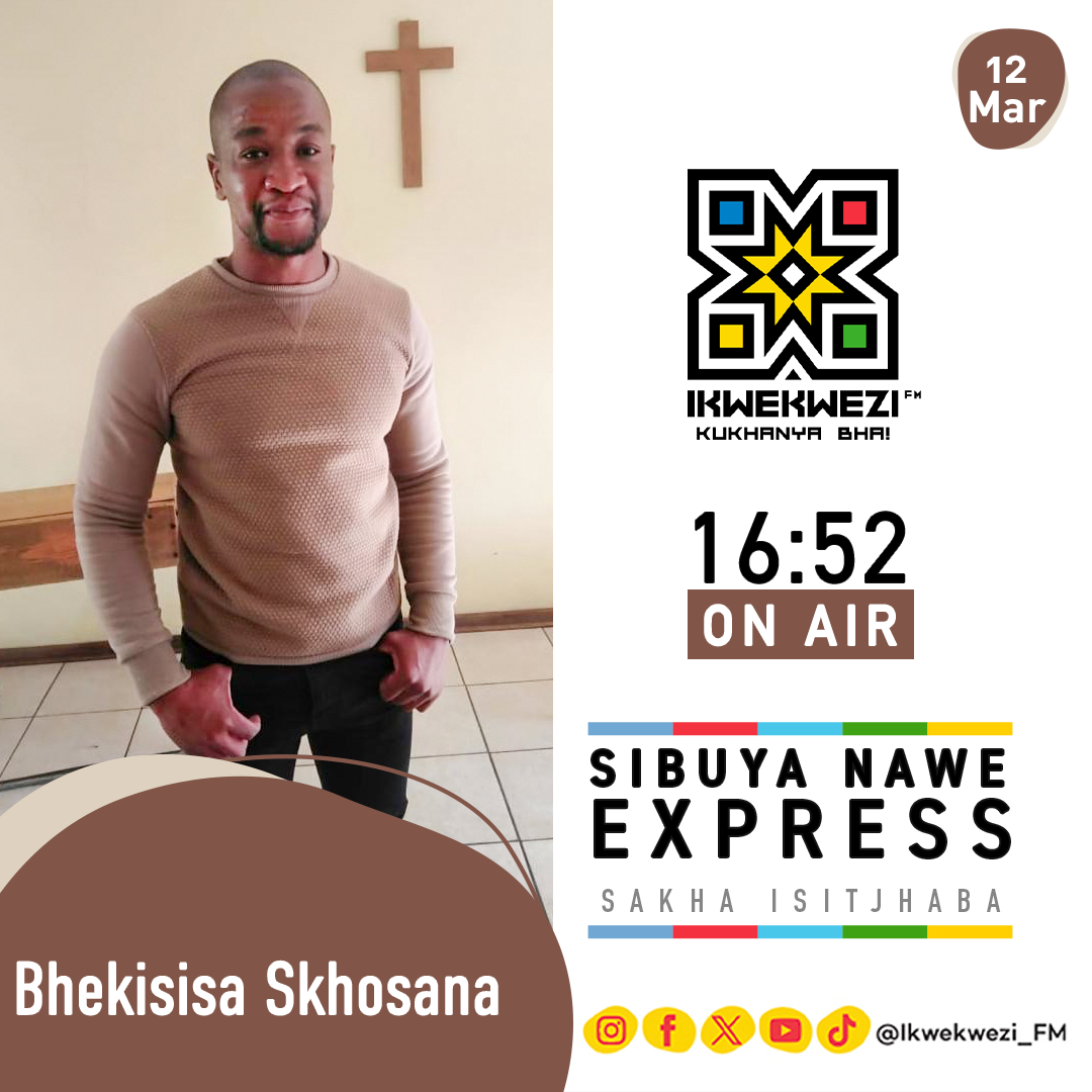 Sibuya Nawe Express Lane
