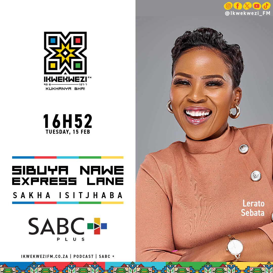 Sibuya Nawe Express Lane