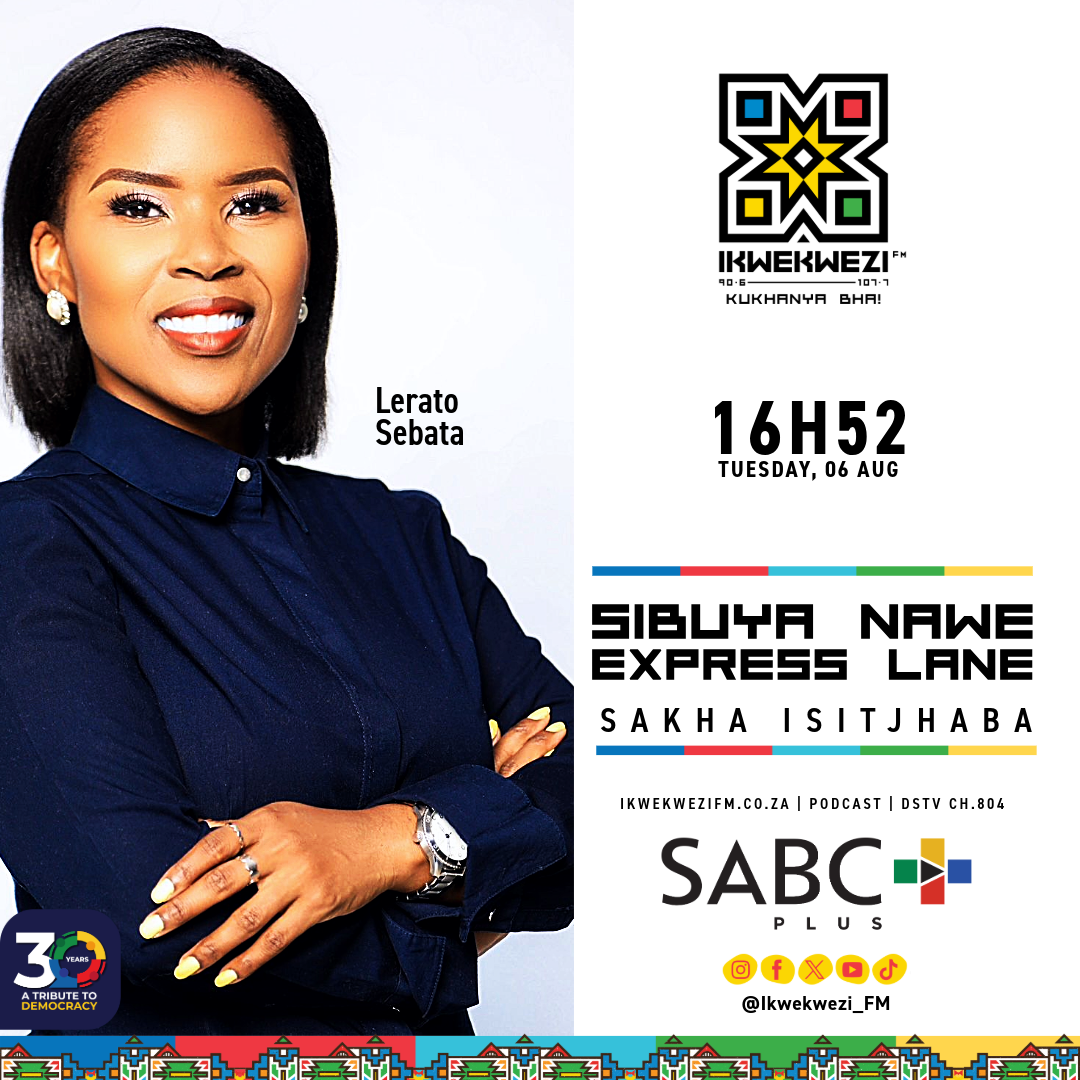 Sibuya Nawe Express Lane