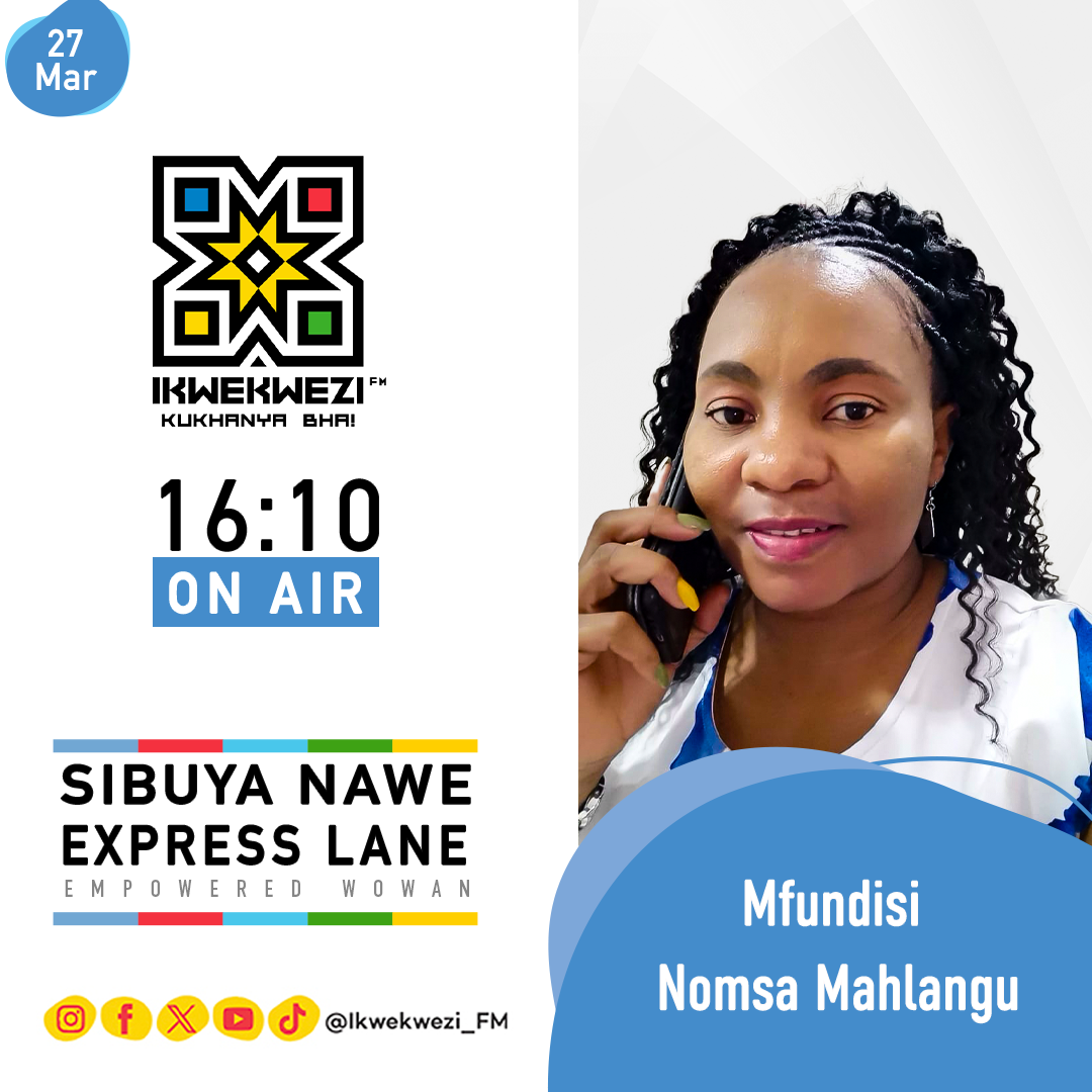 Sibuya Nawe Express Lane