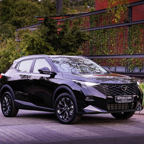 Motorrubriek: GAC GS3 Emzoom Nova