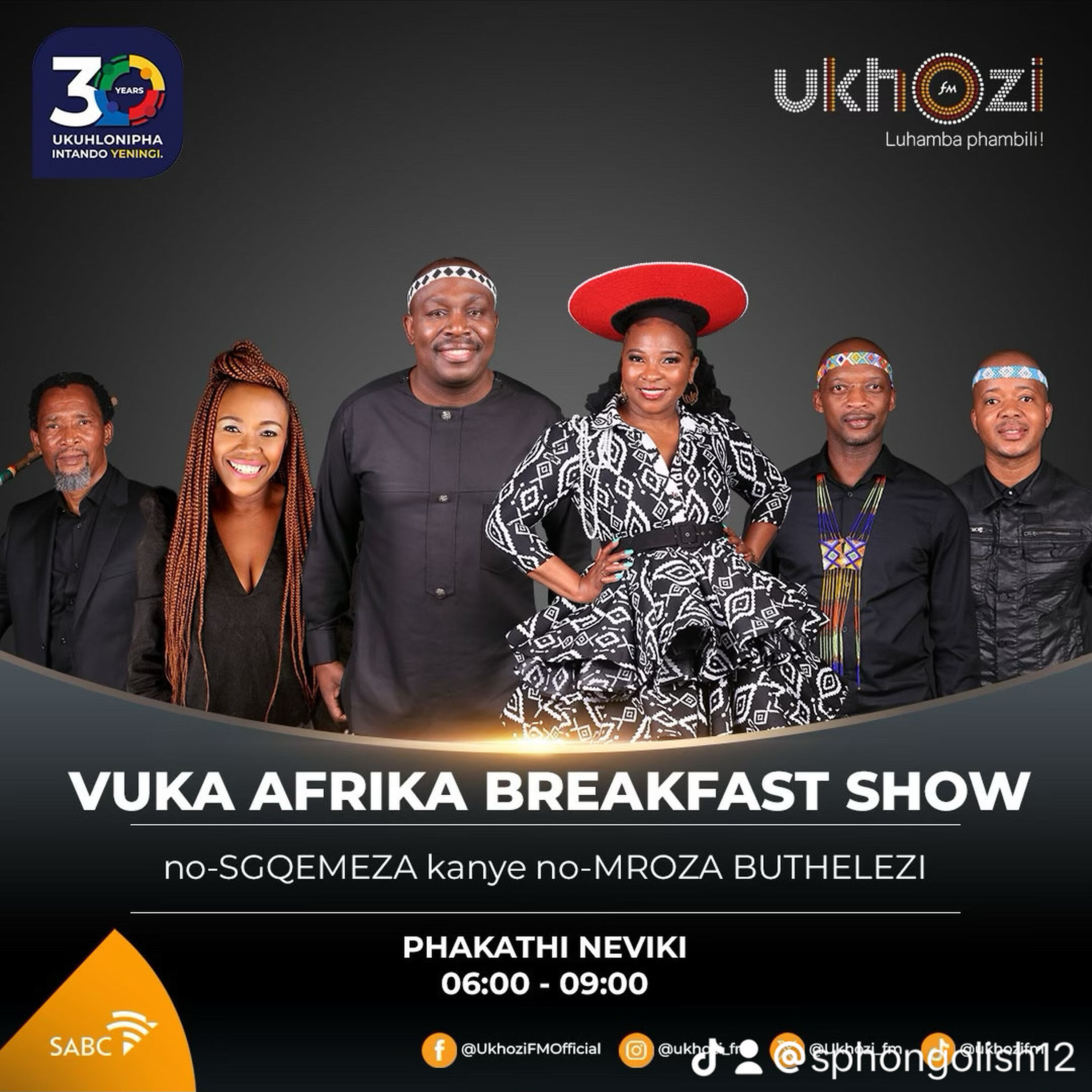 #Vuk'uqonde ngezezimali : siikhuluma no Sipho ukulungiselela imali Yesitokufela #Vuk'uqonde ngezezimali : siikhuluma no Sipho ukulungiselela imali Yesitokufela