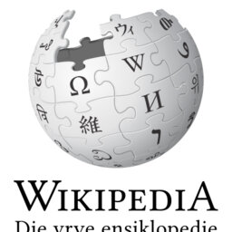 Afrikaanse Wikipedia wil dieper spore trap