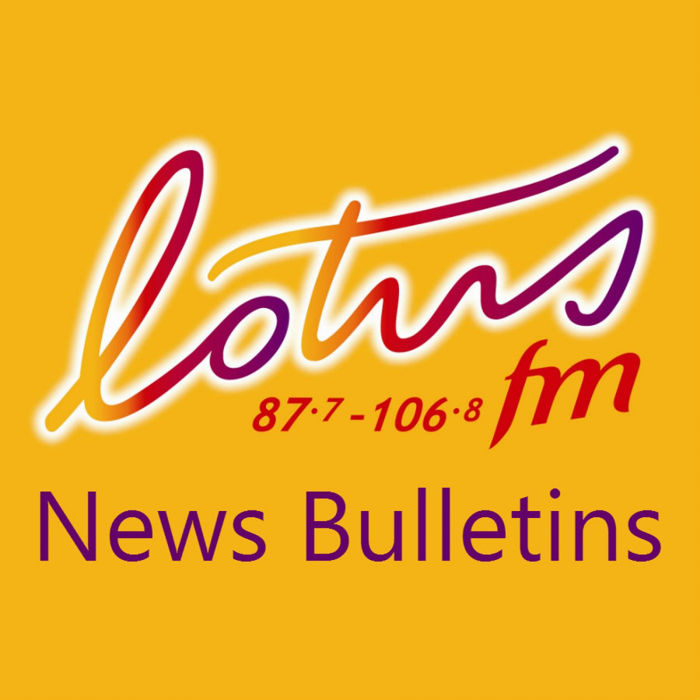 Lotus FM News Bulletins