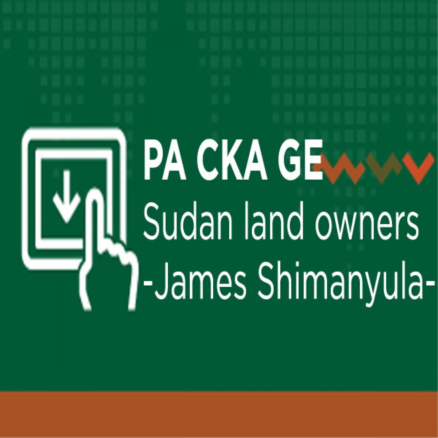 Land owners in South Sudan episode artwork