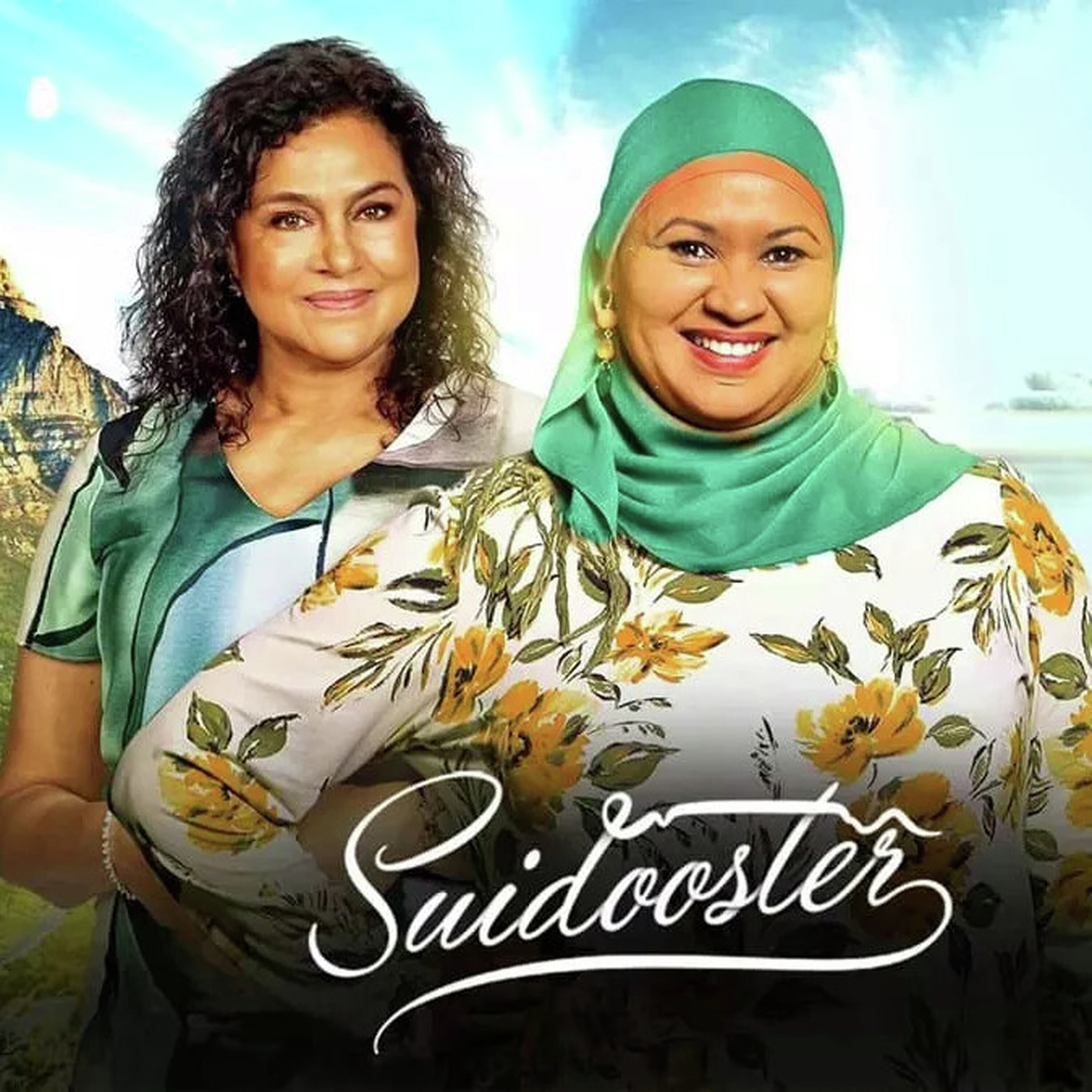 Kaapse sepie, Suidooster, vier 10 jaar Kaapse sepie, Suidooster, vier 10 jaar