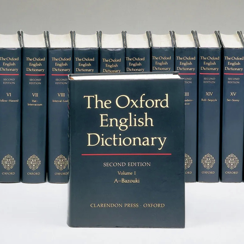 Afrikaanse woorde in Engelse woordeboek