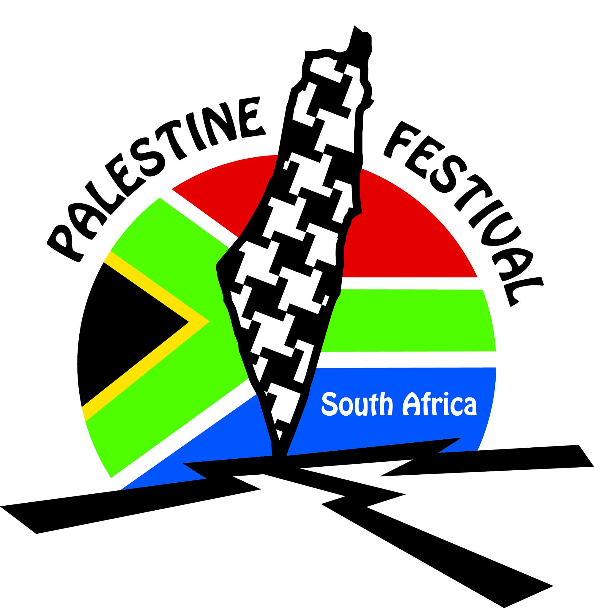 #PODCAST Palestine Festival South Africa to host a number of film screenings to help inspire hope across the world #sabcnews episode artwork