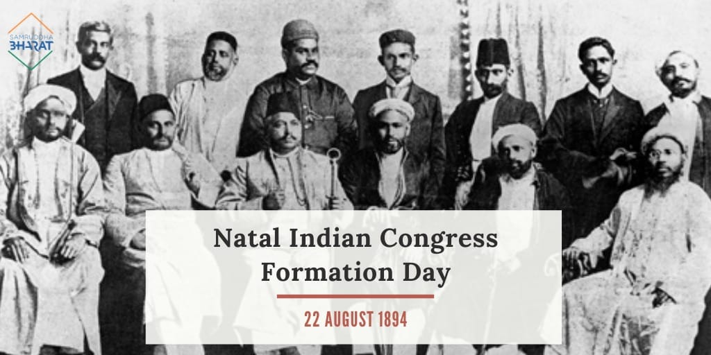 #PODCAST Sastri College to hold a commemoration event this weekend, marking 130 years since the formation of the Natal Indian Congress (NIC) #sabcnews
