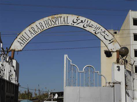 #PODCAST Israel and Palestine play the blame game following a shocking hospital strike that left hundreds of people dead in Gaza #sabcnews episode artwork