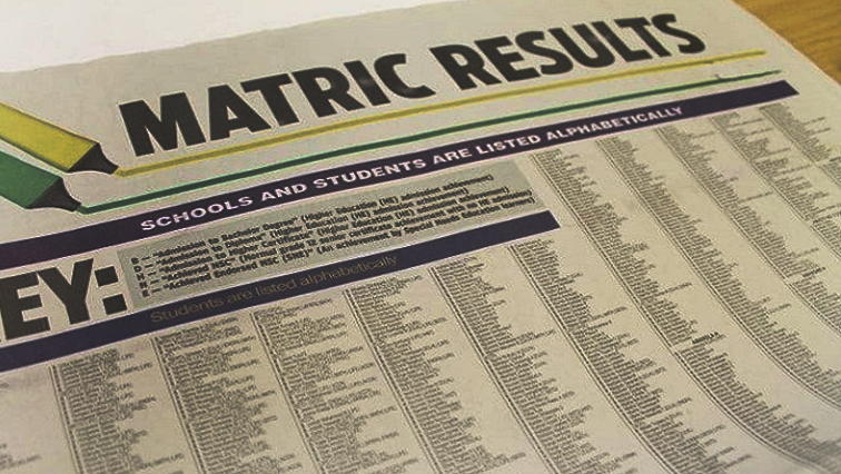 #PODCAST Matric class of 2023 achieve an 82.9% pass rate - a marked increase when compared to 2022 #sabcnews episode artwork