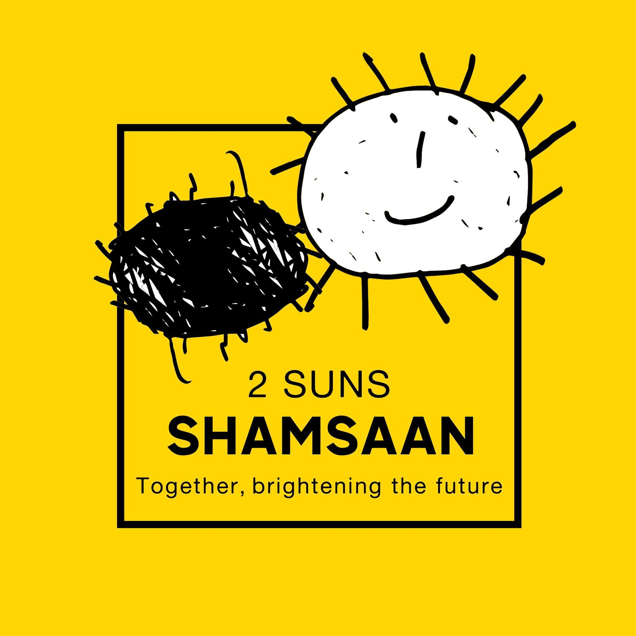 #PODCAST Shamsaan's Butterfly Souls initiative to honour children who lost their lives in the Israel-Hamas conflict #sabcnews episode artwork