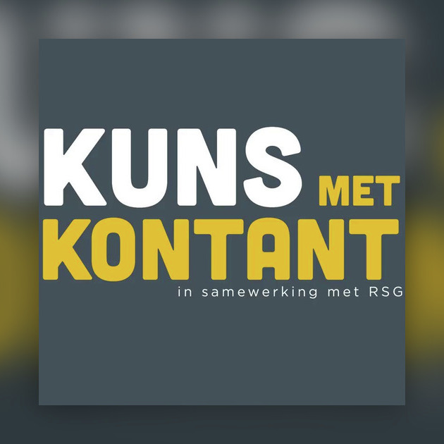 Kuns met kontant by die Woordfees (Deel 2)
