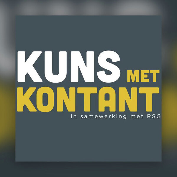 Kuns met kontant by die Woordfees (Deel 2)