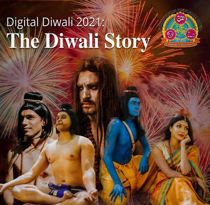 DIGITAL DIWALI - SA HINDU MAHA SABHA