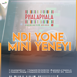 Muḓagasi, ndi swina kana khonani?  Ndi Yone Mini Yeneyi?