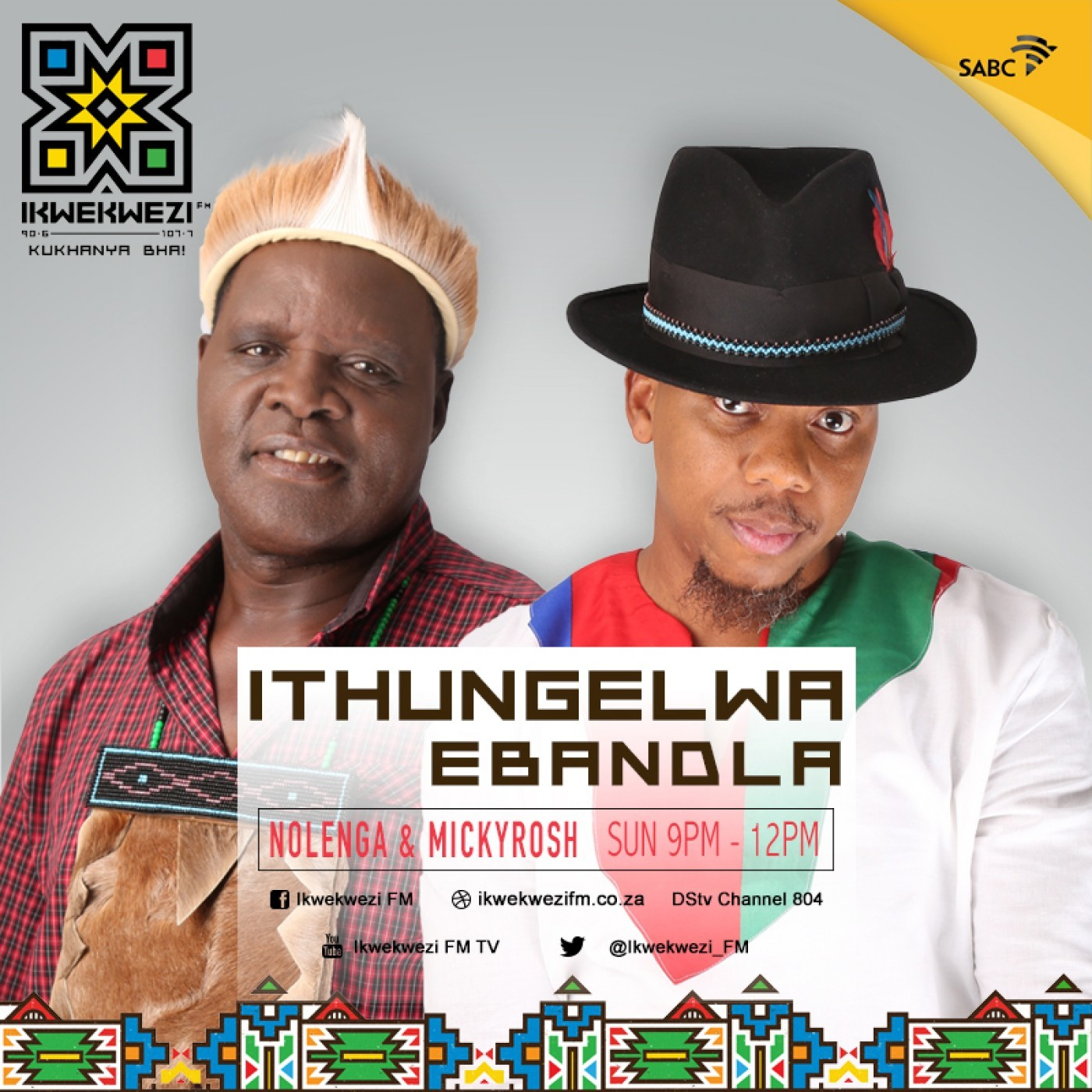 ITHUNGELWA EBANDLA 14052017