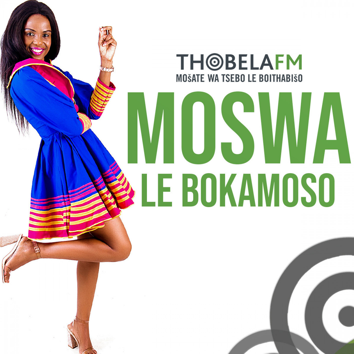 Moswa Le Bokamoso
