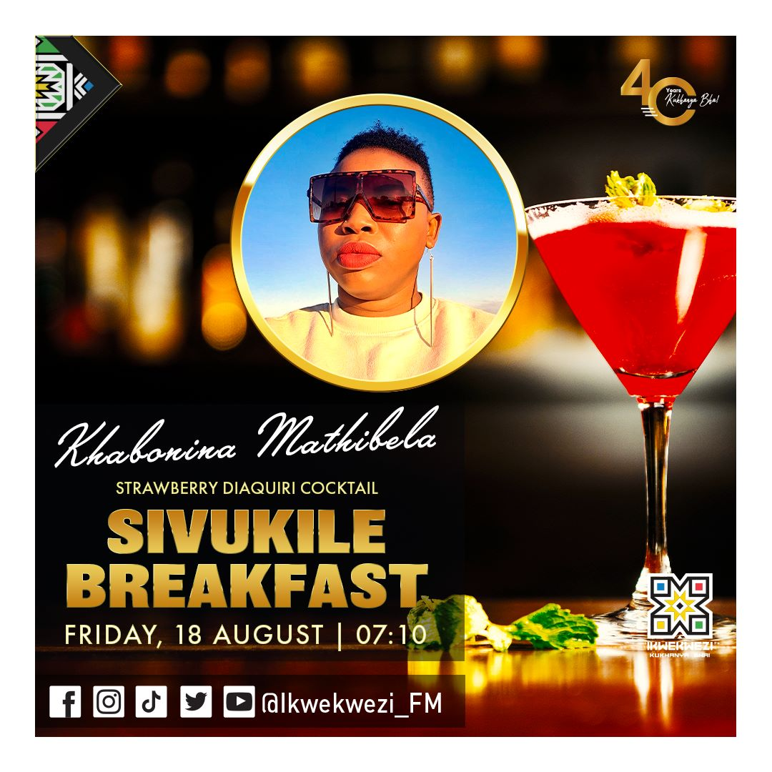 Esithebeni: Khabonina Hlahlandlela