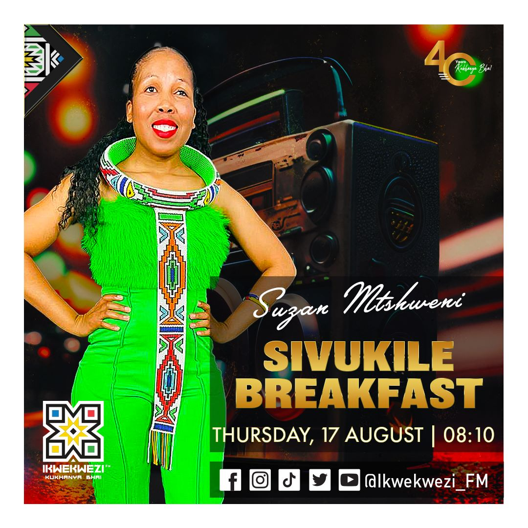 Business: Suzan Mtshweni episode artwork