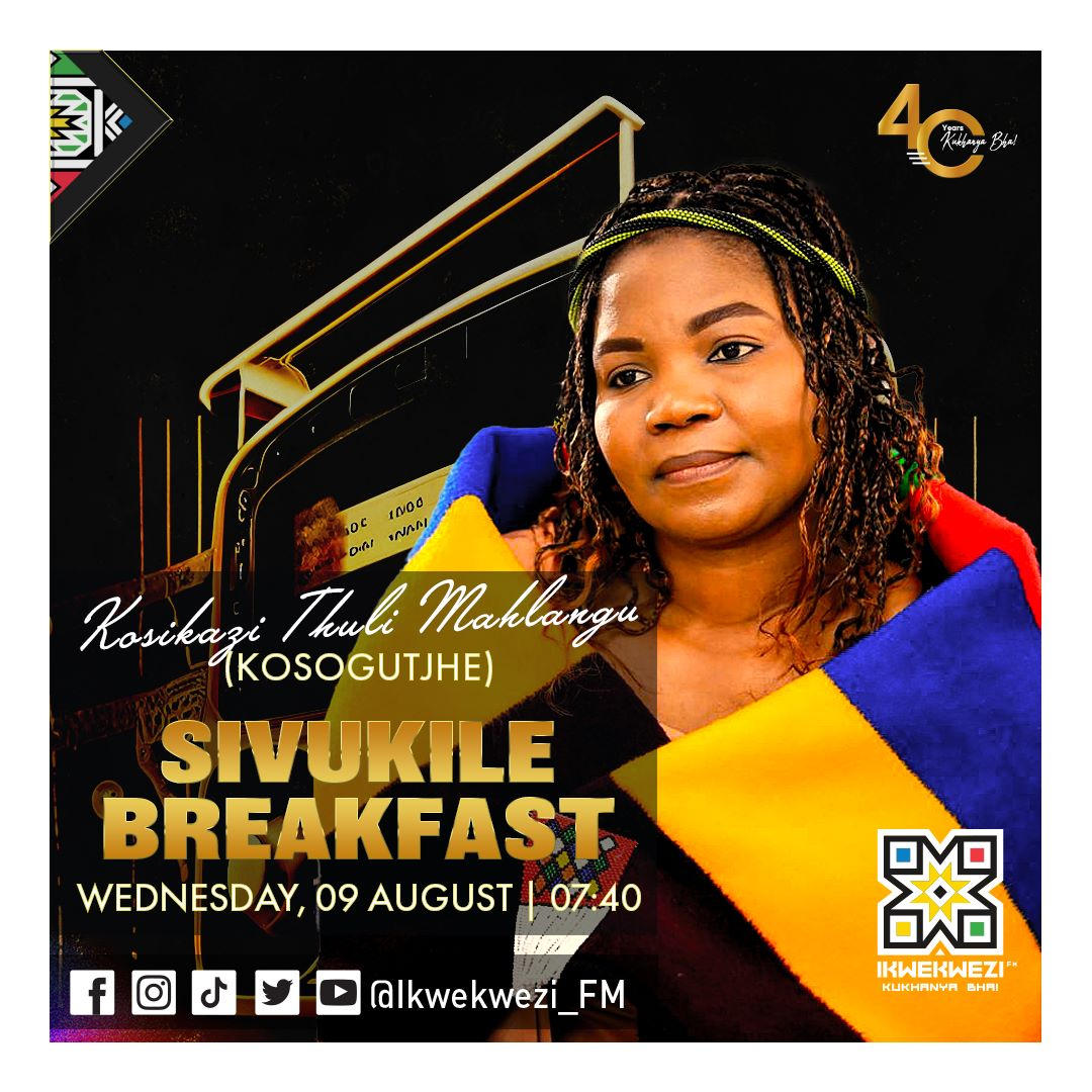 Iilanga labomma -  Kosikazi Thuli Mahlangu(KoSogutjhe) episode artwork