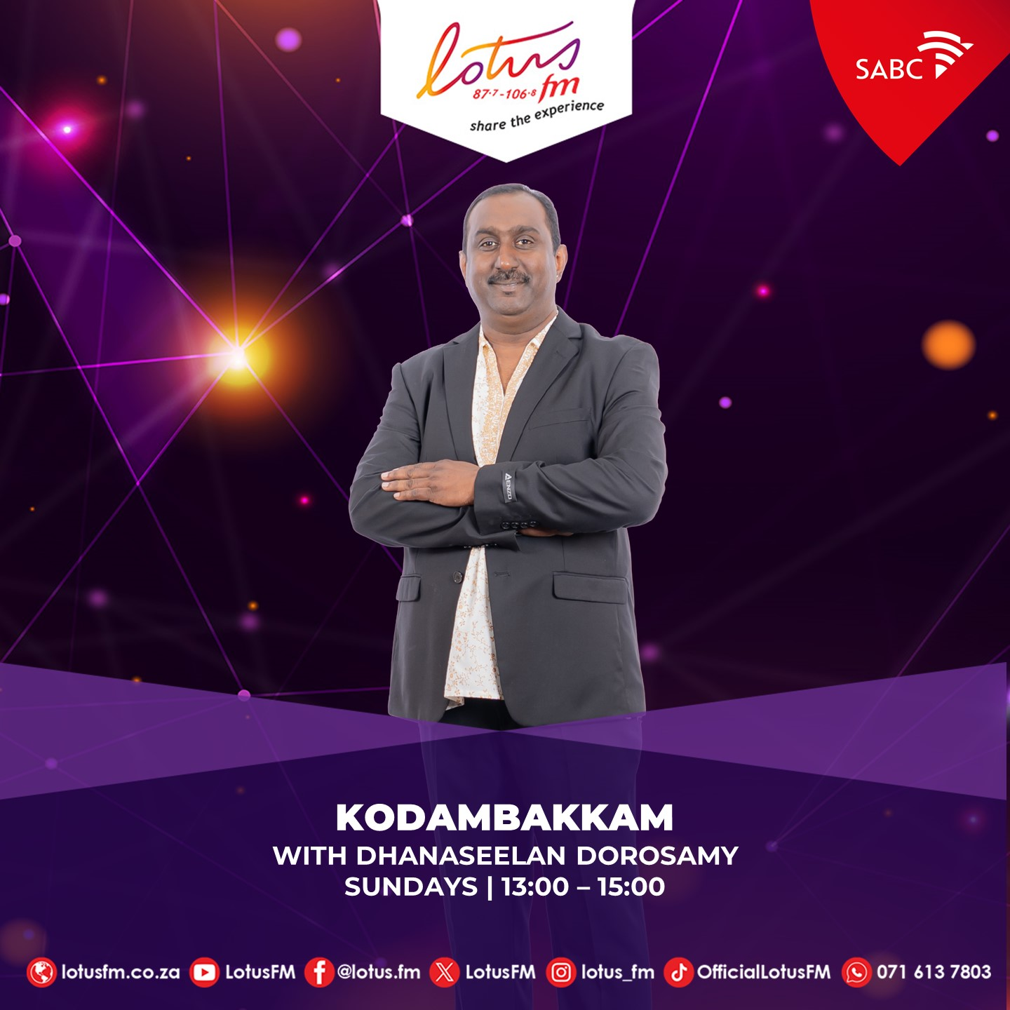  Sid Sriram Interview - 28 September 2025