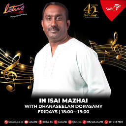 New Year Interpretation - Guru Kriba Vayapuri   :  11 April 2025