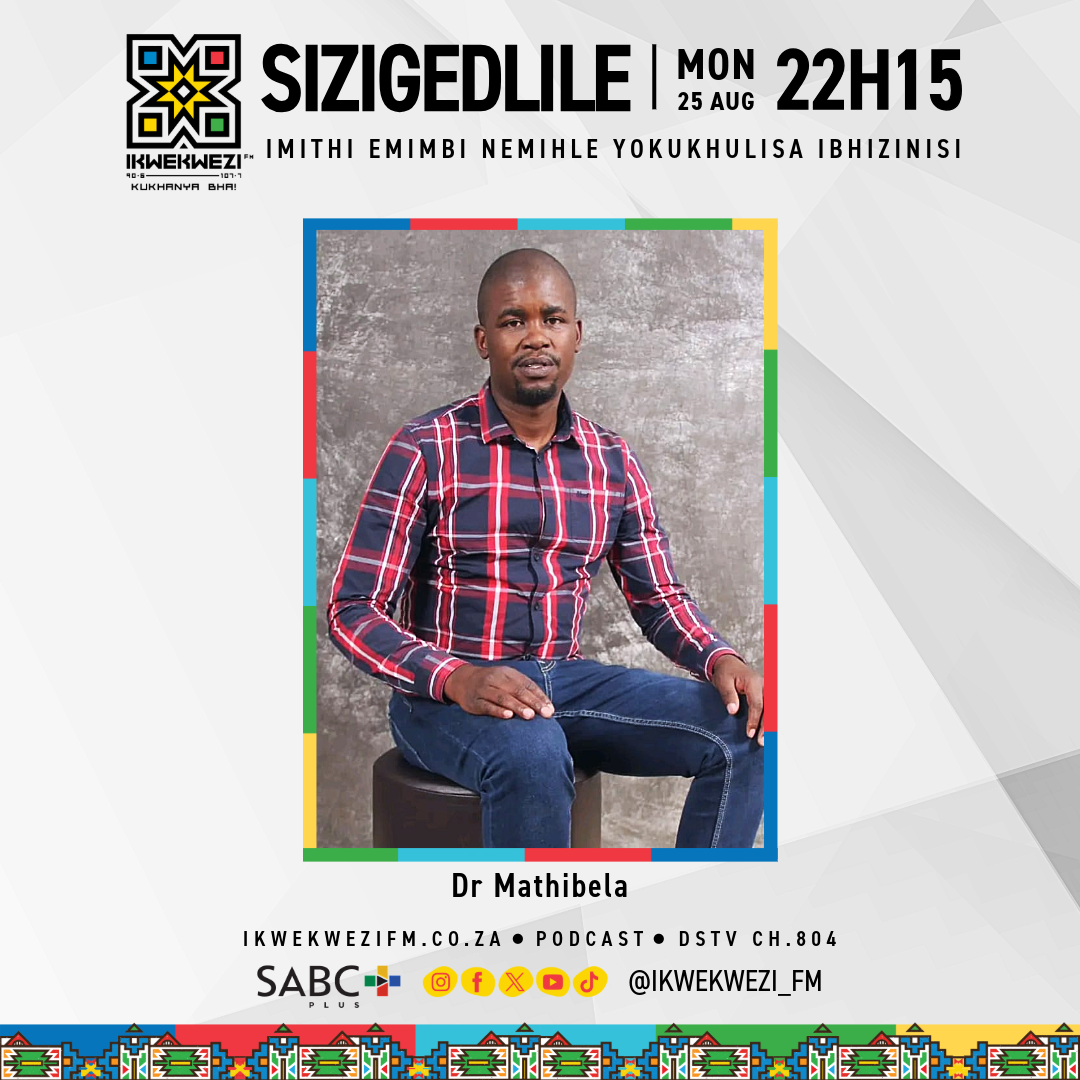 Isithunywa Sami:  Imithi emimbi nemihle yokukhulisa ibhizinisi 