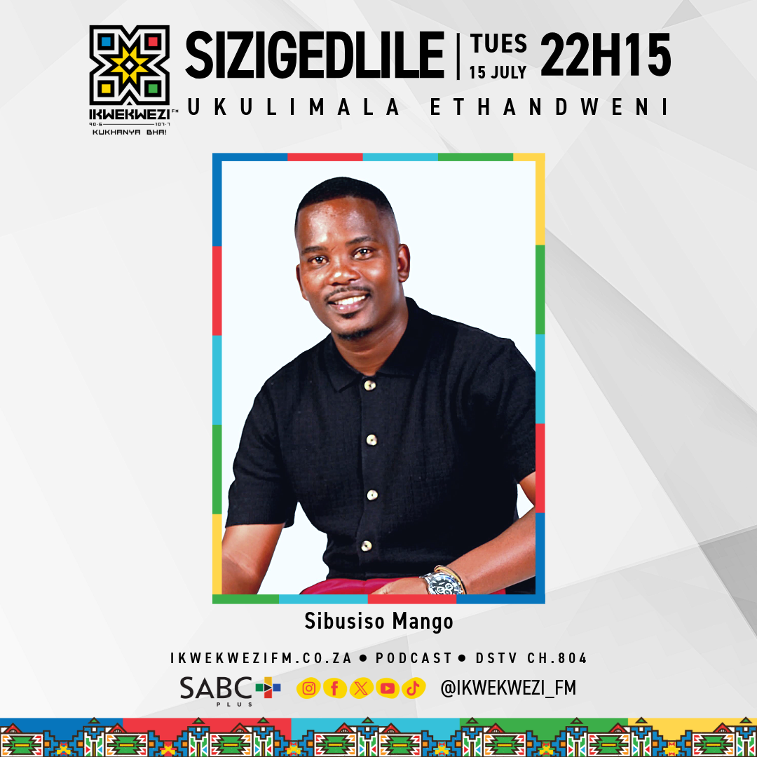 Asikuthobe Sikuhlenge:  Ukulimala ethandweni