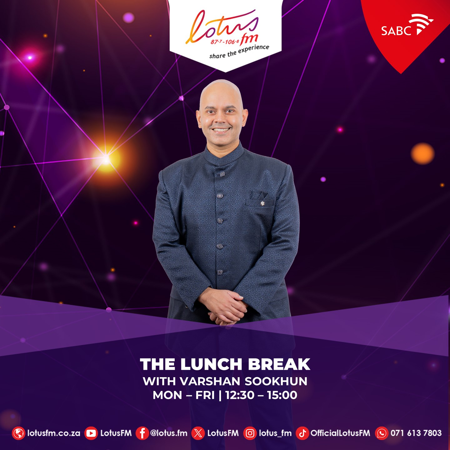 In Studio with Aap Ka Suraj: Suraj Jewan on Music, Milestones and Live Performances - 17 July 2026