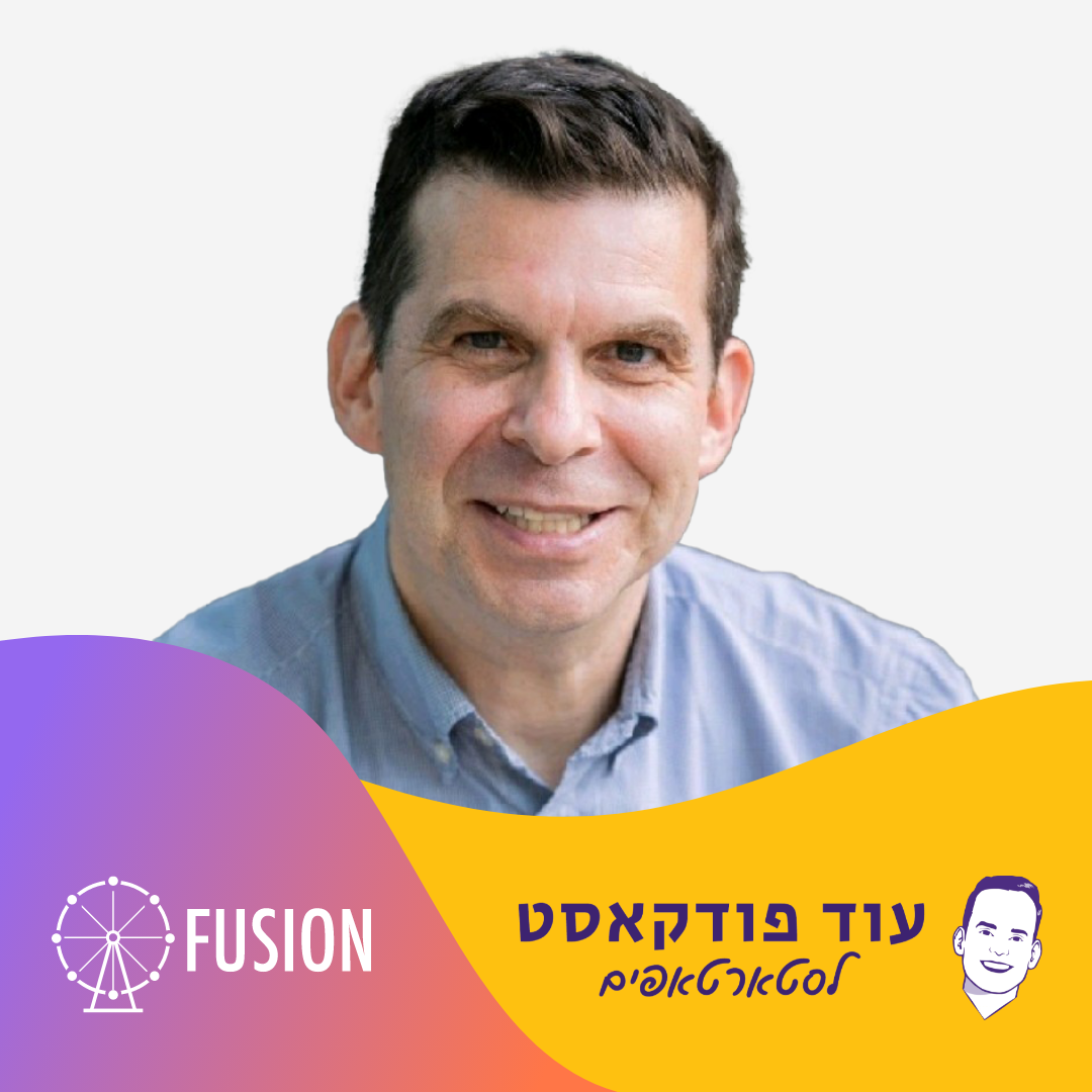 [מאסטרקלאס מכירות] שלוש טקטיקות שיביאו לכם יותר מכירות - סיימון גרסטלר