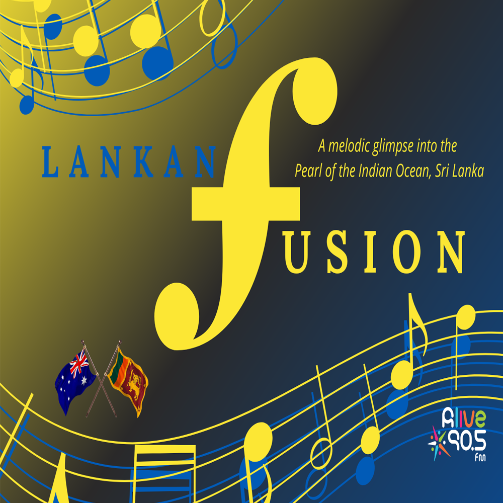 Lankan Fusion Podcast - 2026-8-22