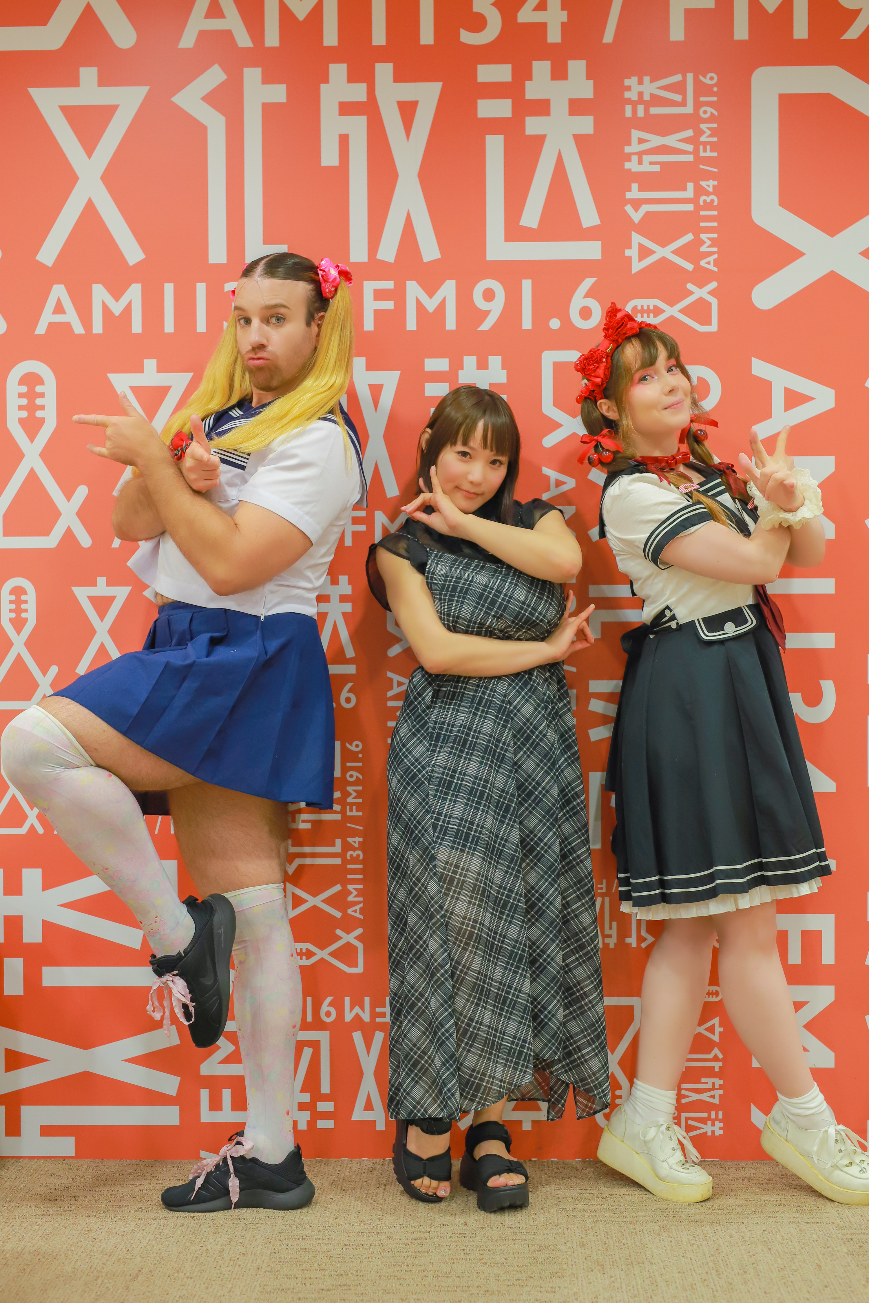 #19-Ft. Shibuya Kaho  -"The Amazing Career of Shibuya Kaho"