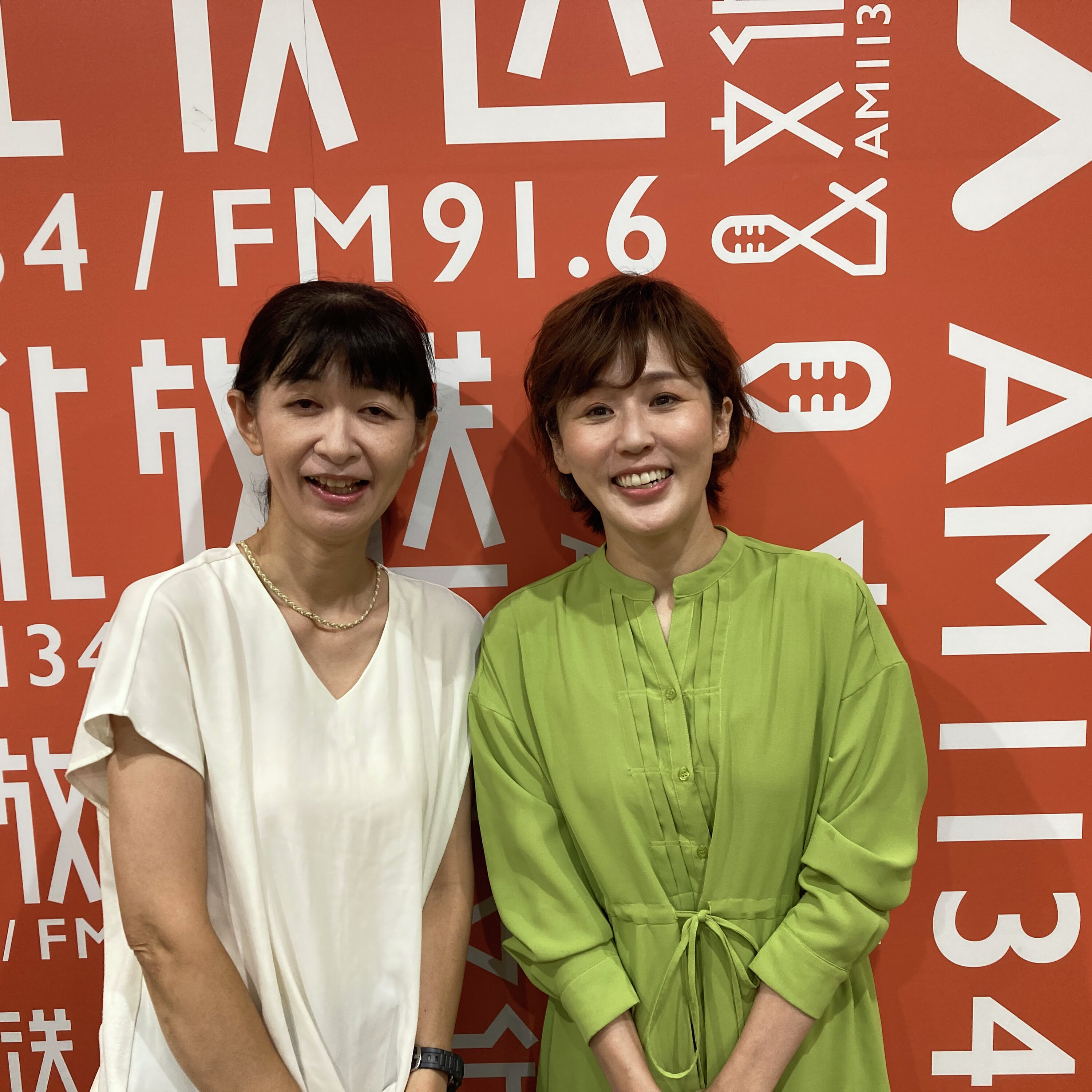 ポンコツラジオ~ともに認知症を知ろう~ ゲスト:花俣ふみ代(認知症の人と家族の会)