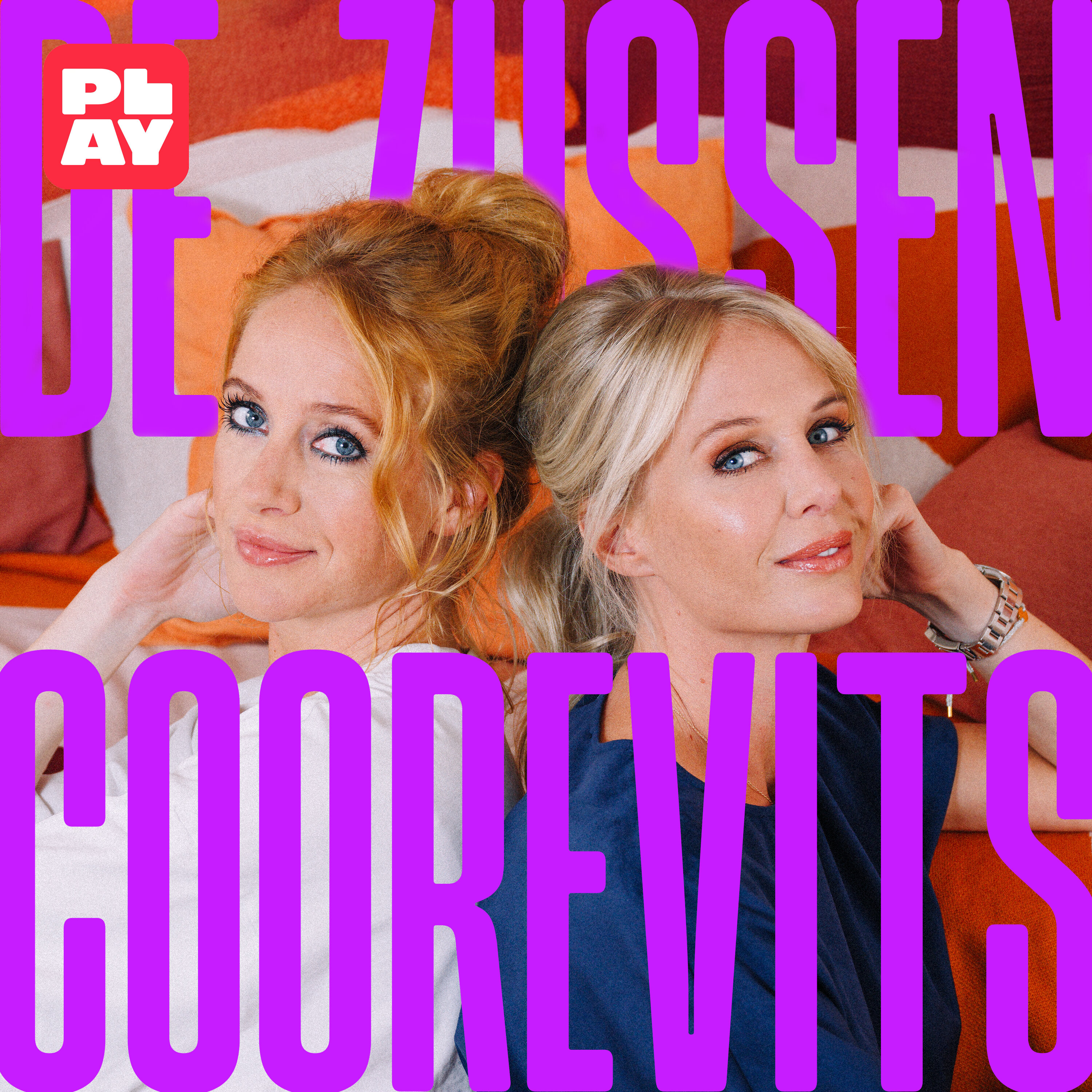 66 – Samen schamen: onze (en jullie) genantste momenten episode artwork