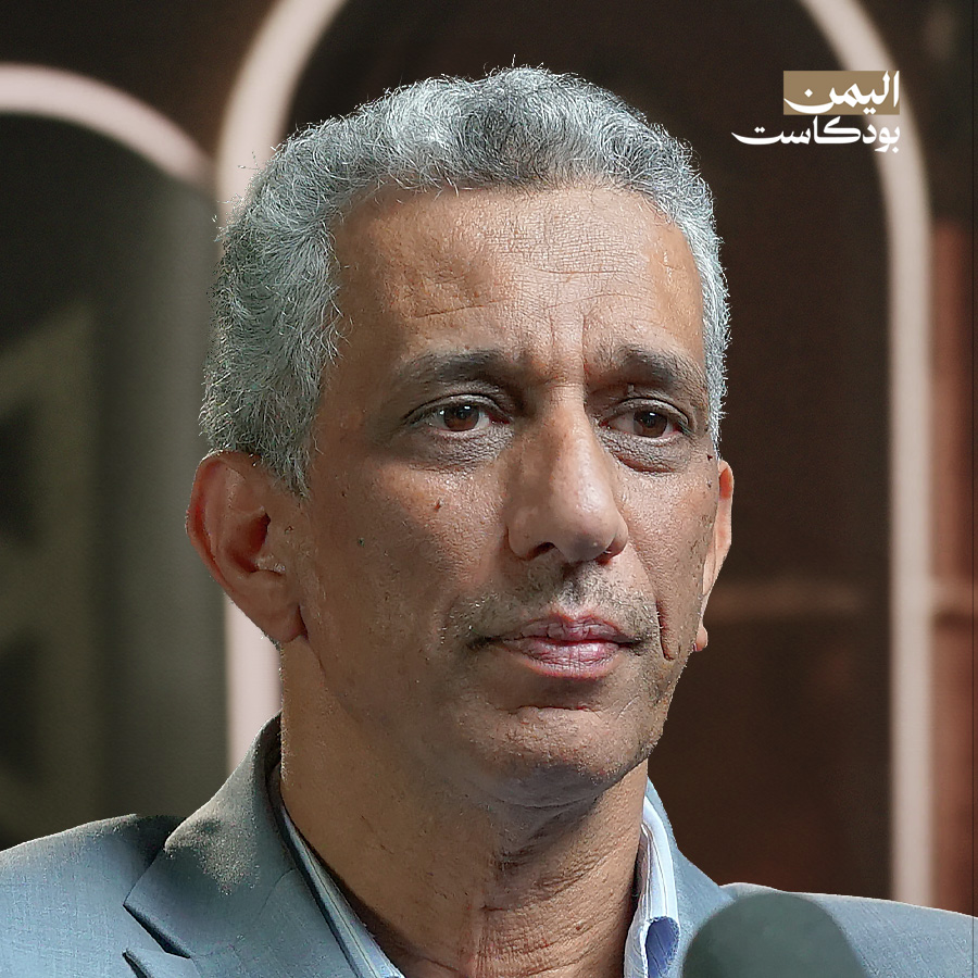 من الإخوان إلى الإصلاح.. قصة الحركة الإسلامية في اليمن | اليمن بودكاست