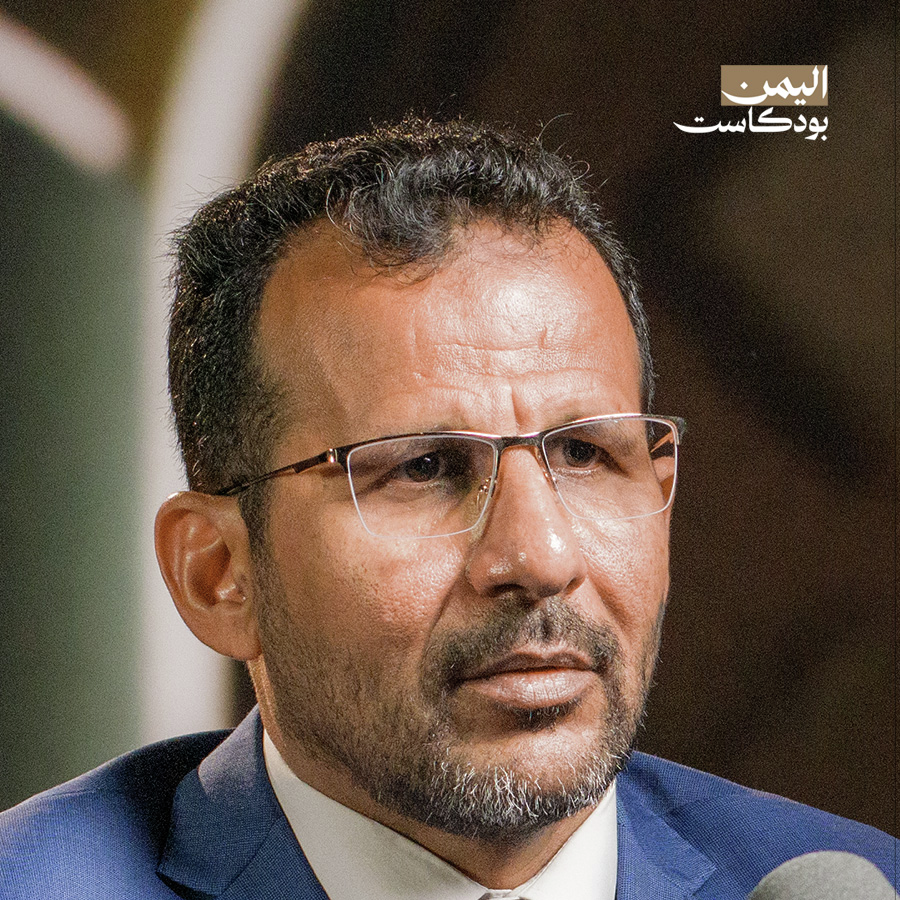 يمن اتحادي من أقاليم.. حل لأزمة اليمن اليوم؟ | اليمن بودكاست