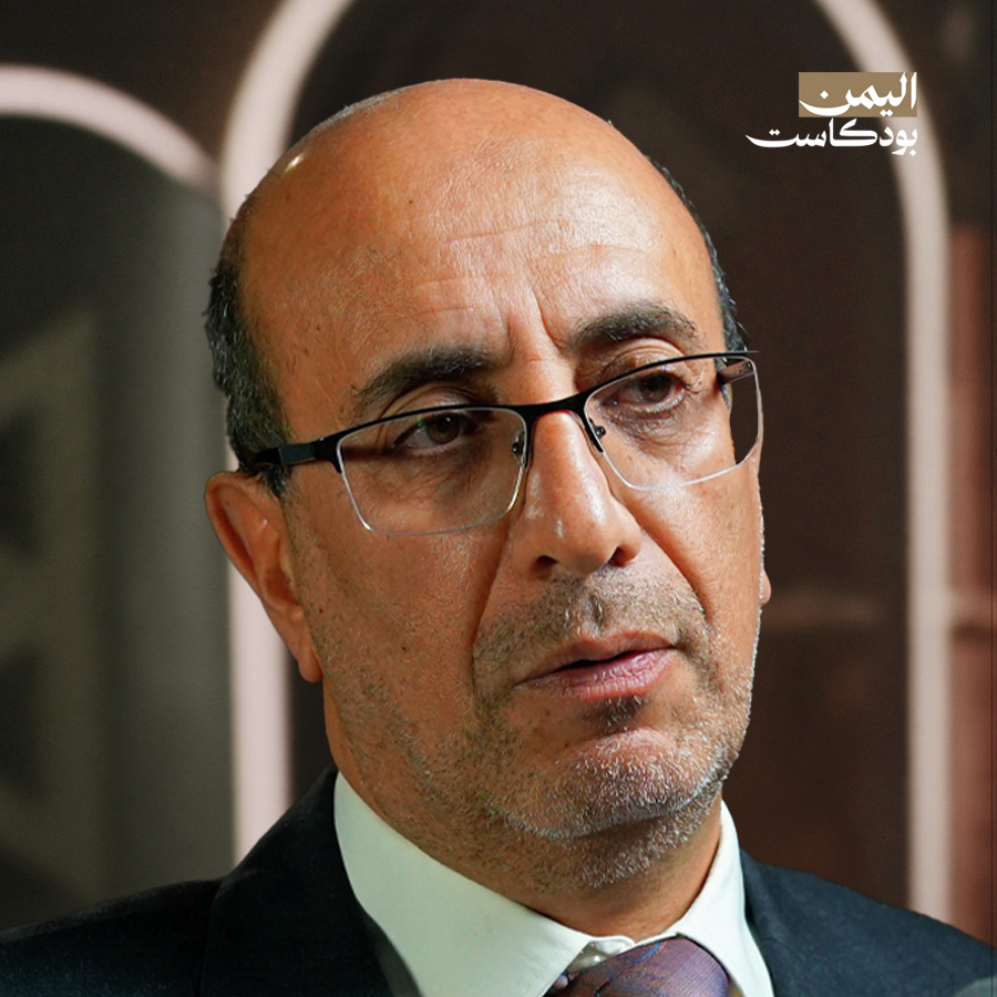 الحوثيون: الجذور المذهبية ورؤيتهم للحكم والسلطة | اليمن بودكاست
