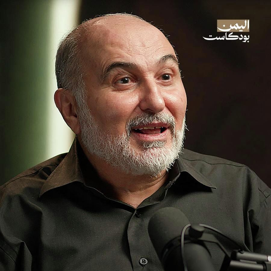 عشت في اليمن وعملت في مدارسها 20 سنة.. ولم أر مثل حب اليمنيين لفلسطين | اليمن بودكاست