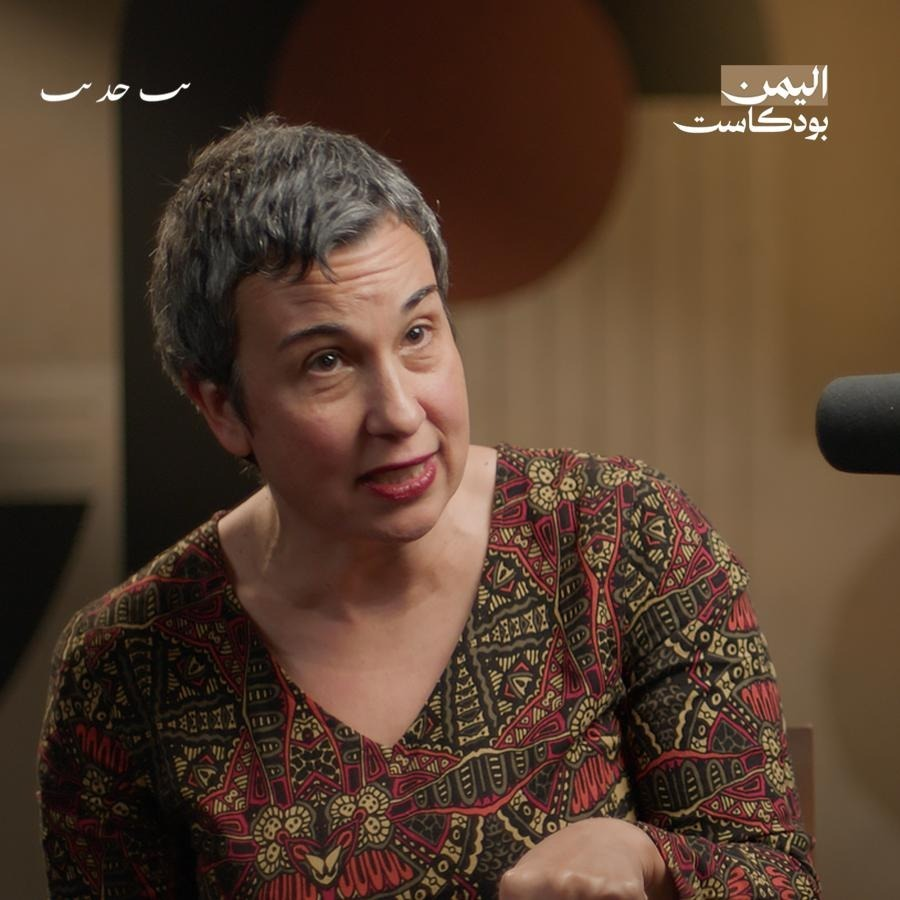 تركت فرنسا لأعيش في جبال اليمن 15 سنة وغيرت اسمي لتقية لهذا السبب! | اليمن بودكاست