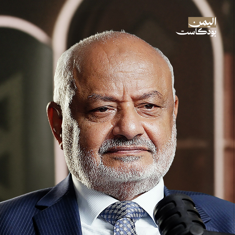 من منع تحرير الحديدة؟ وما علاقة طارق والإمارات والبريطانيين بخطة الانسحاب؟ | اليمن بودكاست