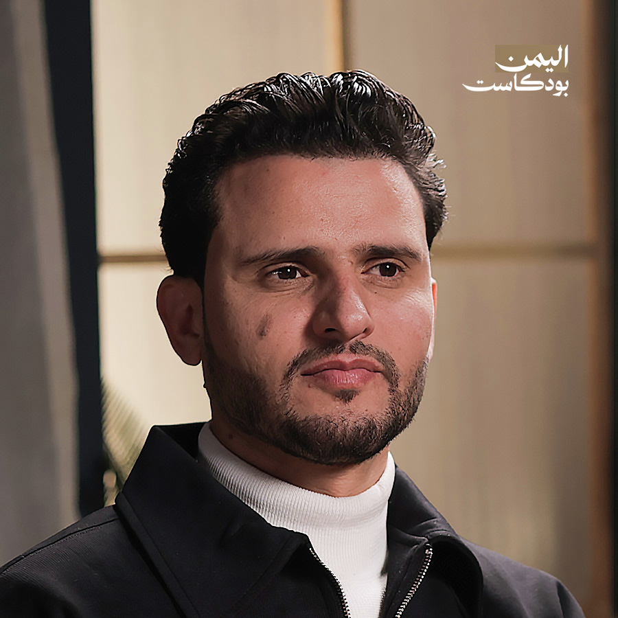 قصة الفنان حسين محب.. من الأعراس الشعبية إلى المسارح العالمية | اليمن بودكاست