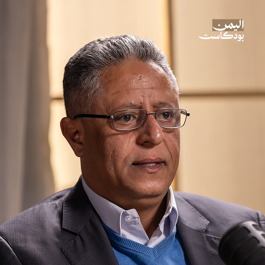 حياة وأوضاع اليمنيين في مصر | اليمن بودكاست