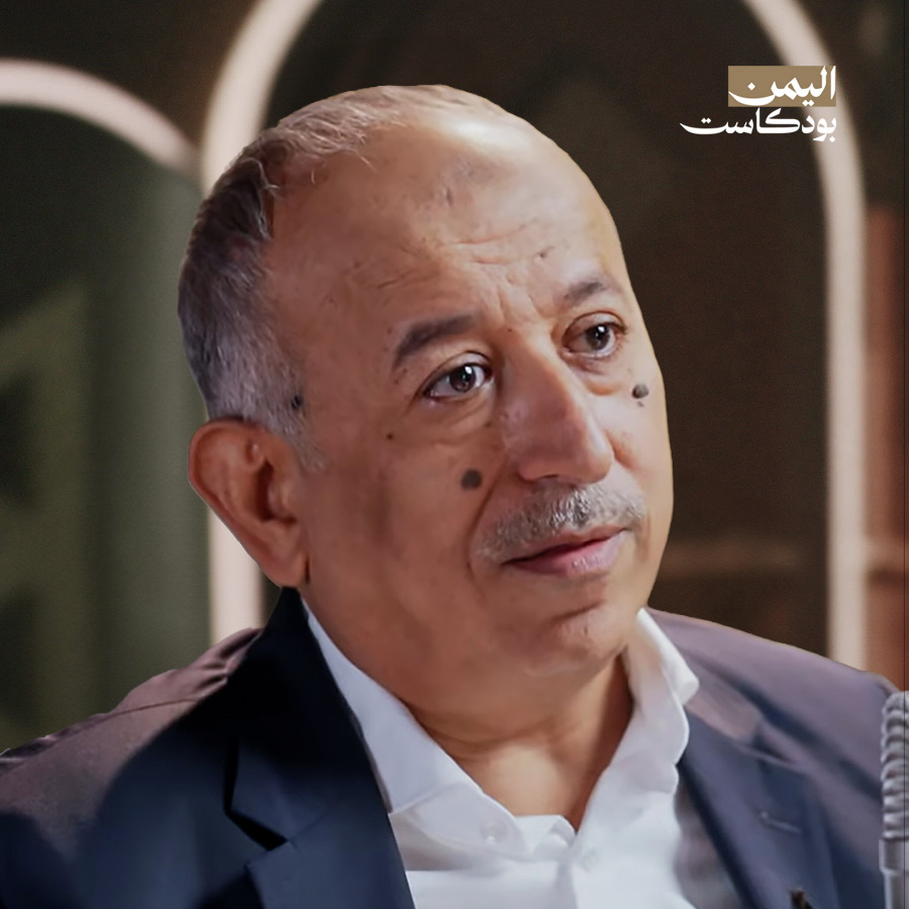 قصة تعز يرويها علي المعمري.. أسرار معركة الحصار واستعادة المؤسسات | اليمن بودكاست episode artwork
