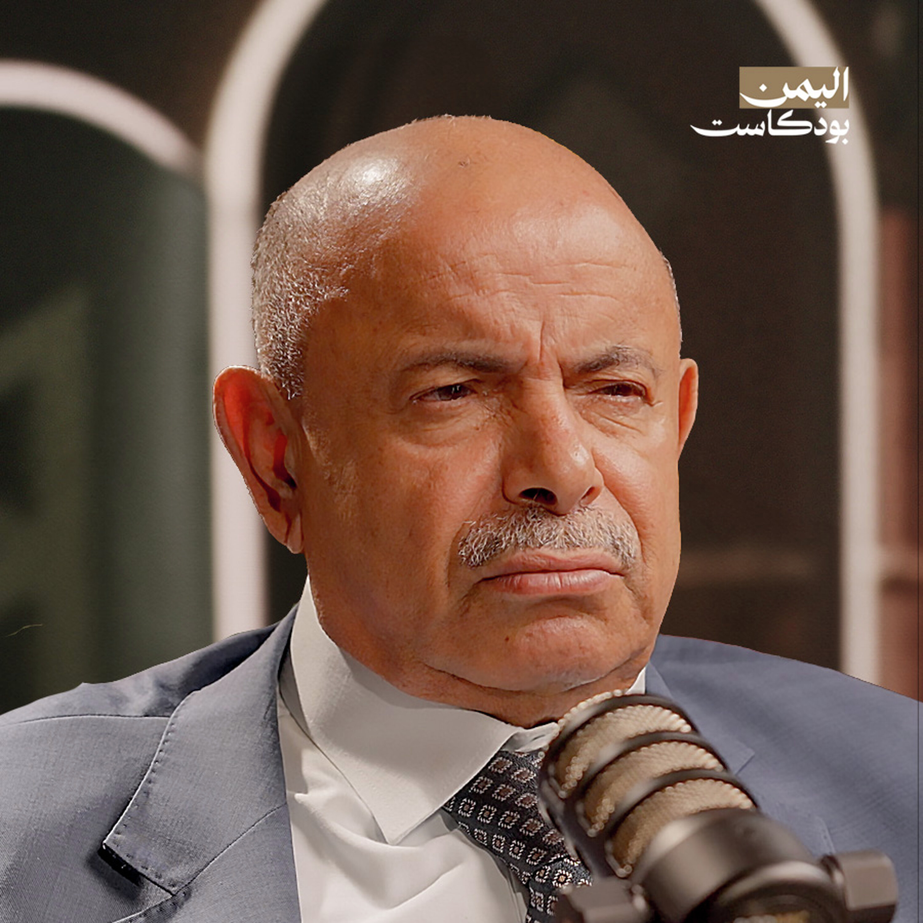 حضرموت ومستقبل اليمن.. كواليس مجلس القيادة الرئاسي مع سالم الخنبشي | اليمن بودكاست episode artwork