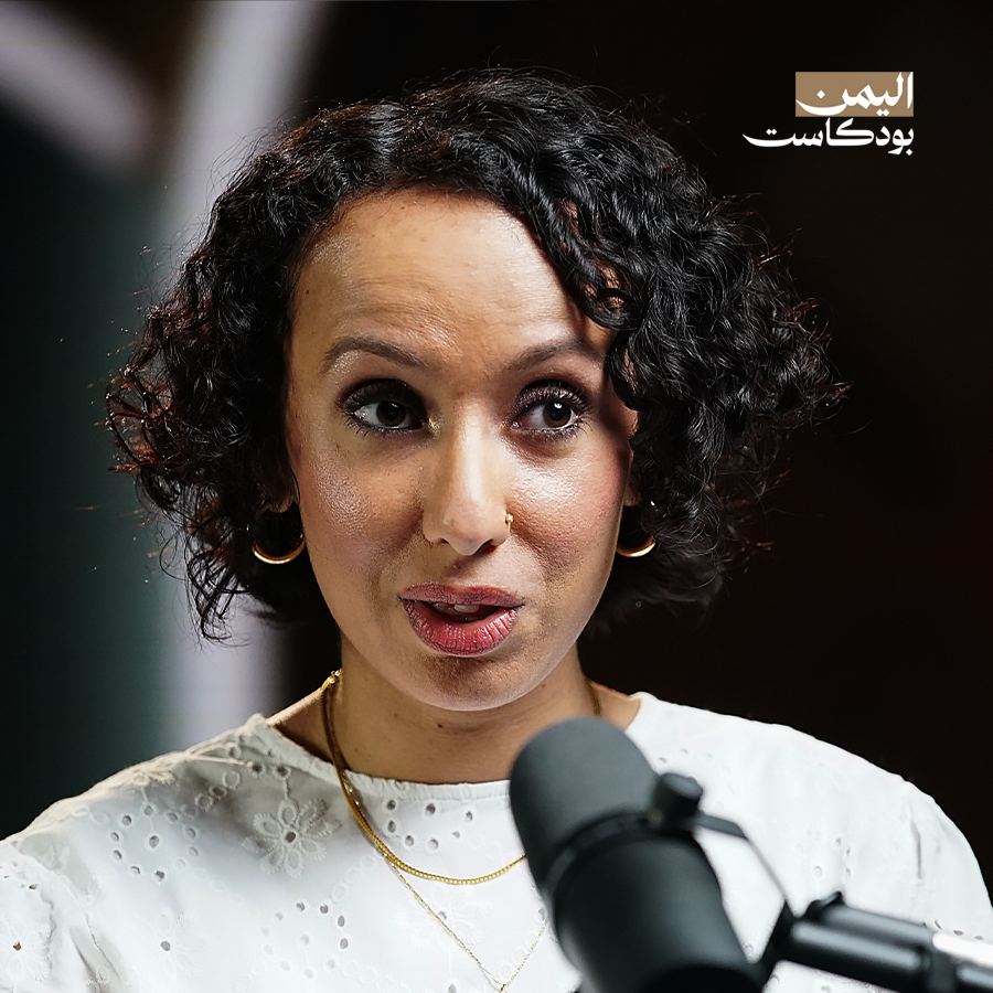 المولدون في اليمن.. لماذا يخافون من كشف هويتهم؟ | اليمن بودكاست