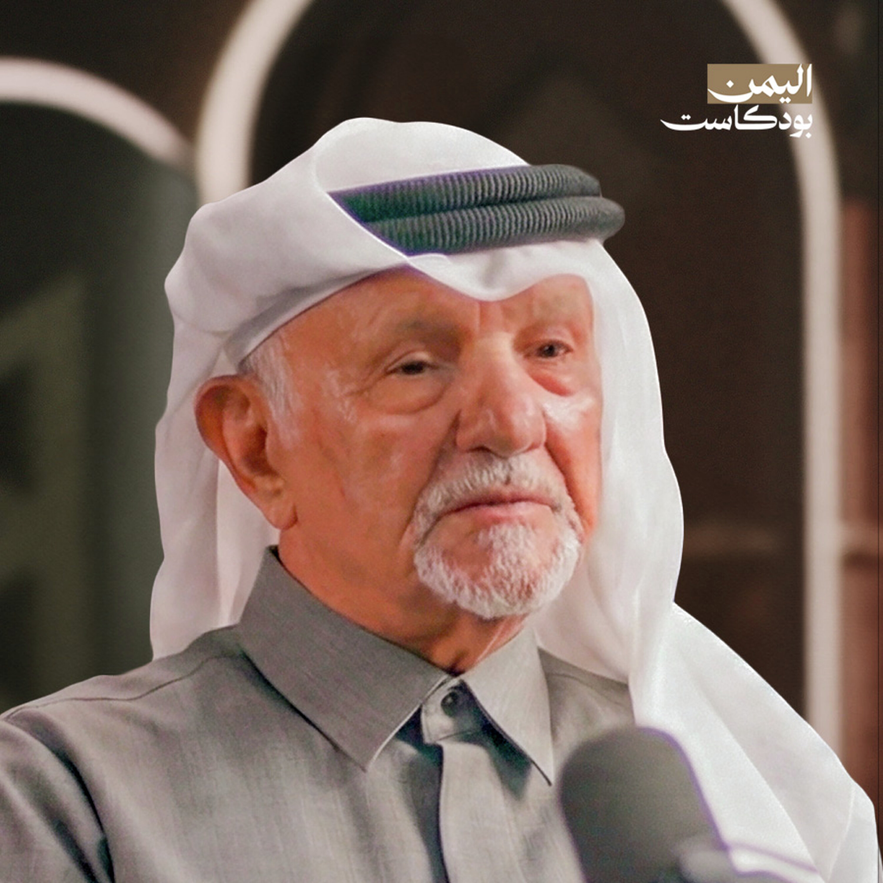 كيف تنظر قطر لليمن؟ وأين تقف من القوى الخليجية؟ | اليمن بودكاست episode artwork