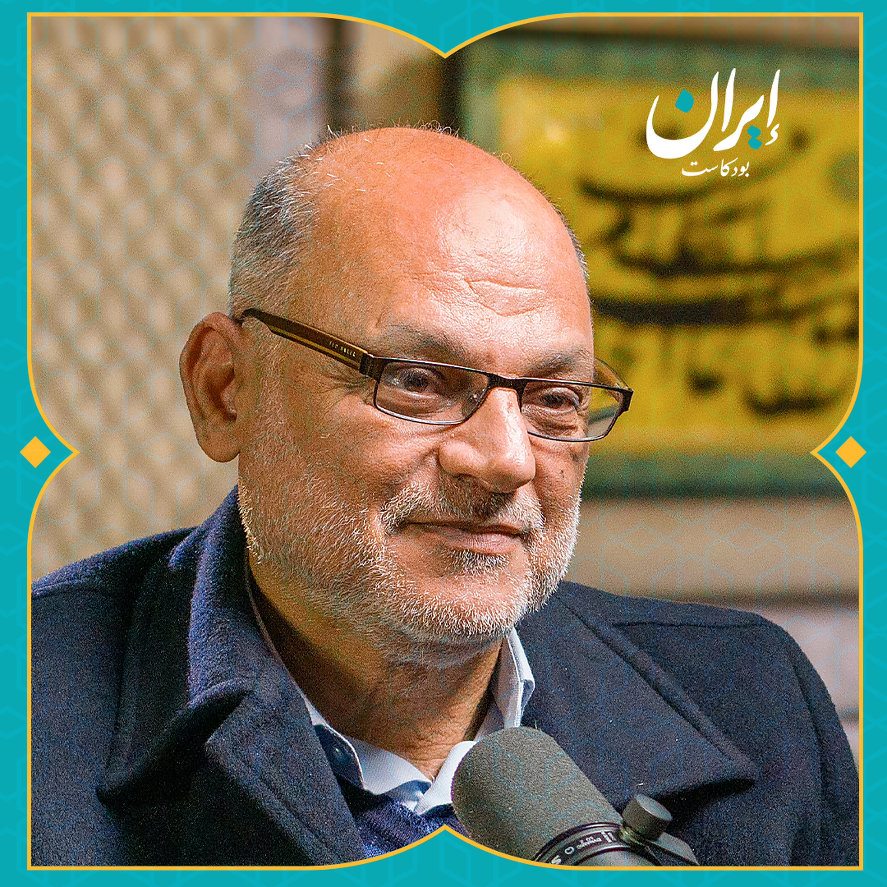 حزب الله.. الفكرة والمسيرة من الآباء المؤسسين إلى طوفان الأقصى | إيران بودكاست