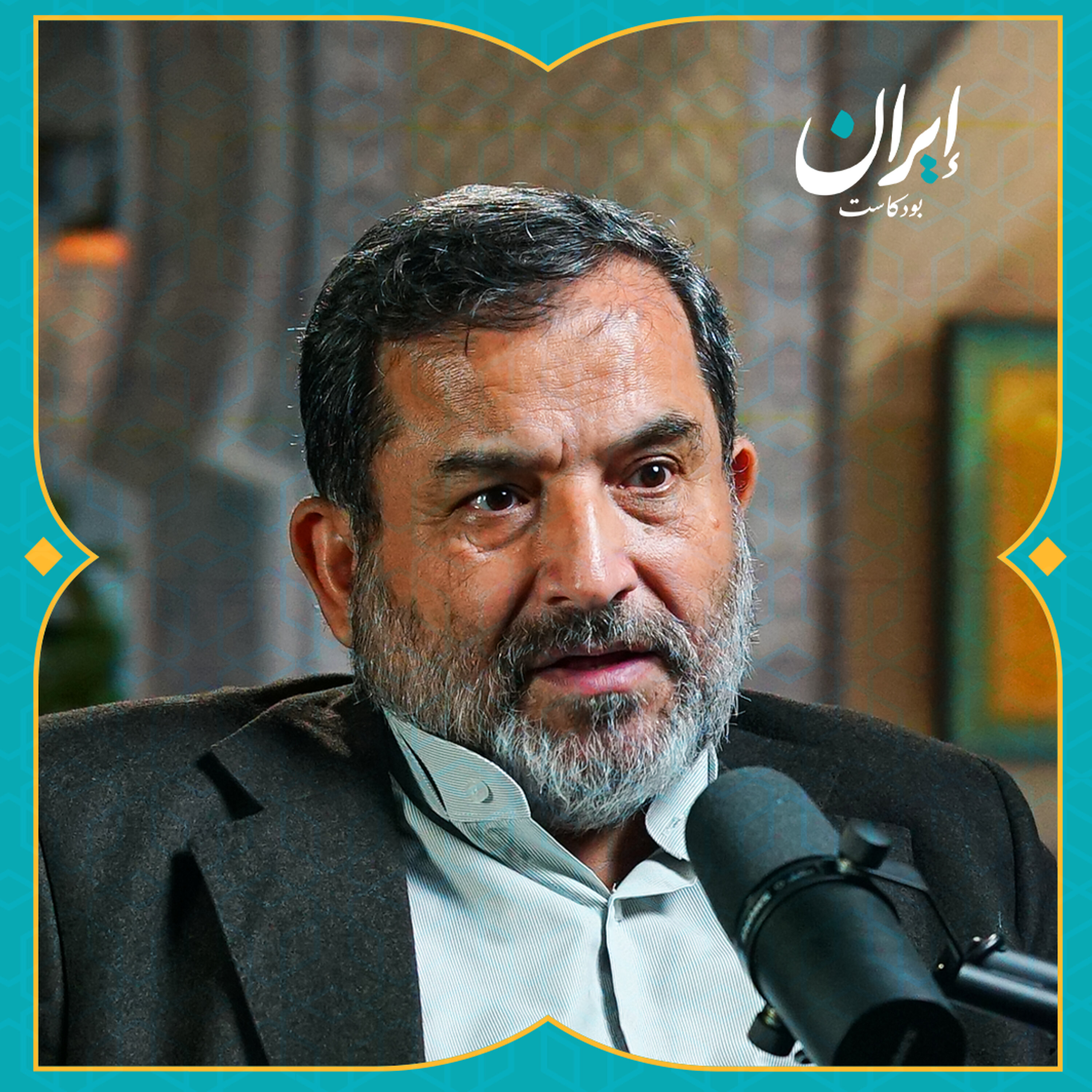 إيران وامتحان طوفان الأقصى | إيران بودكاست