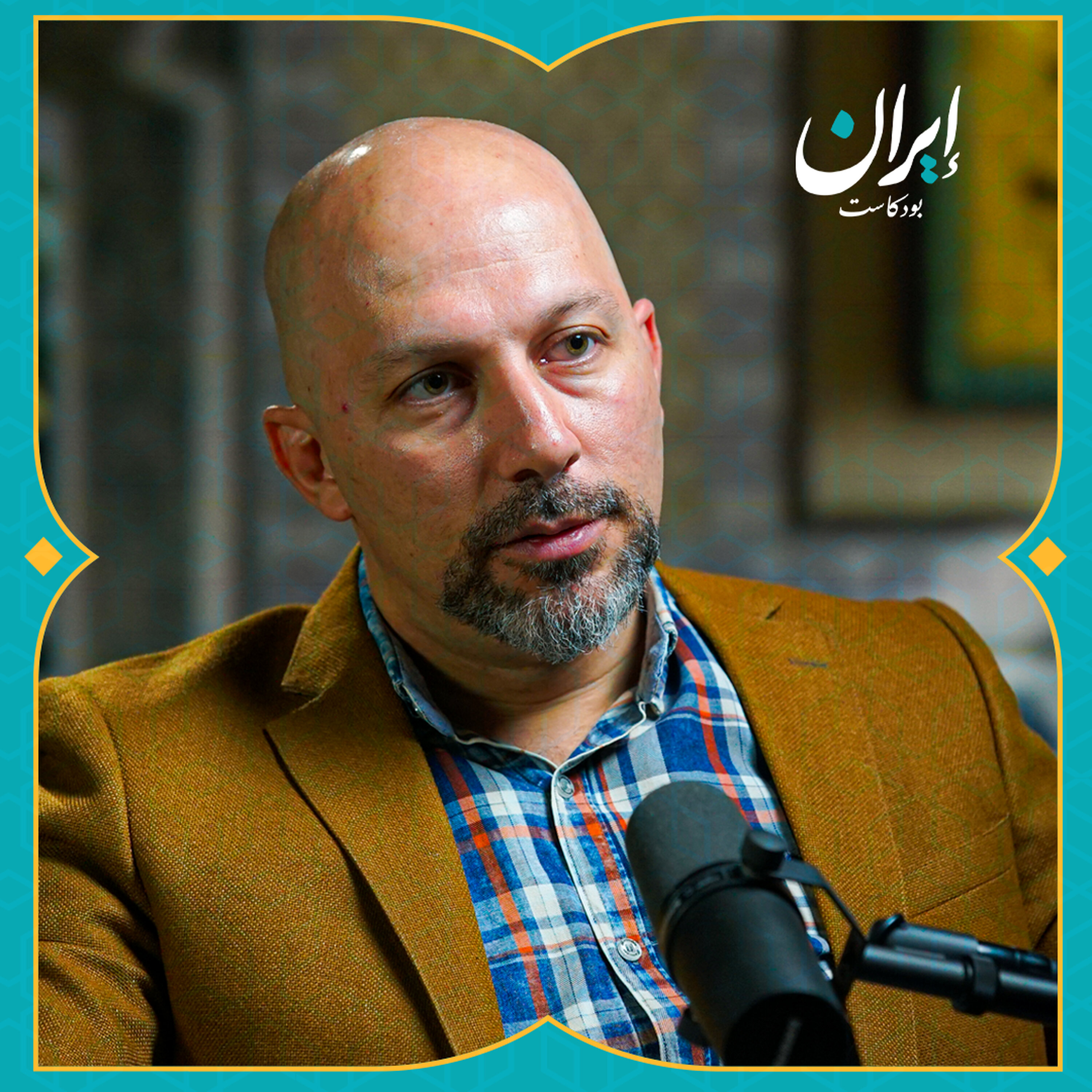 كيف تدير إيران الجبهة الداخلية في الحرب؟ وهذا ما لم تنقله الشاشات | إيران بودكاست